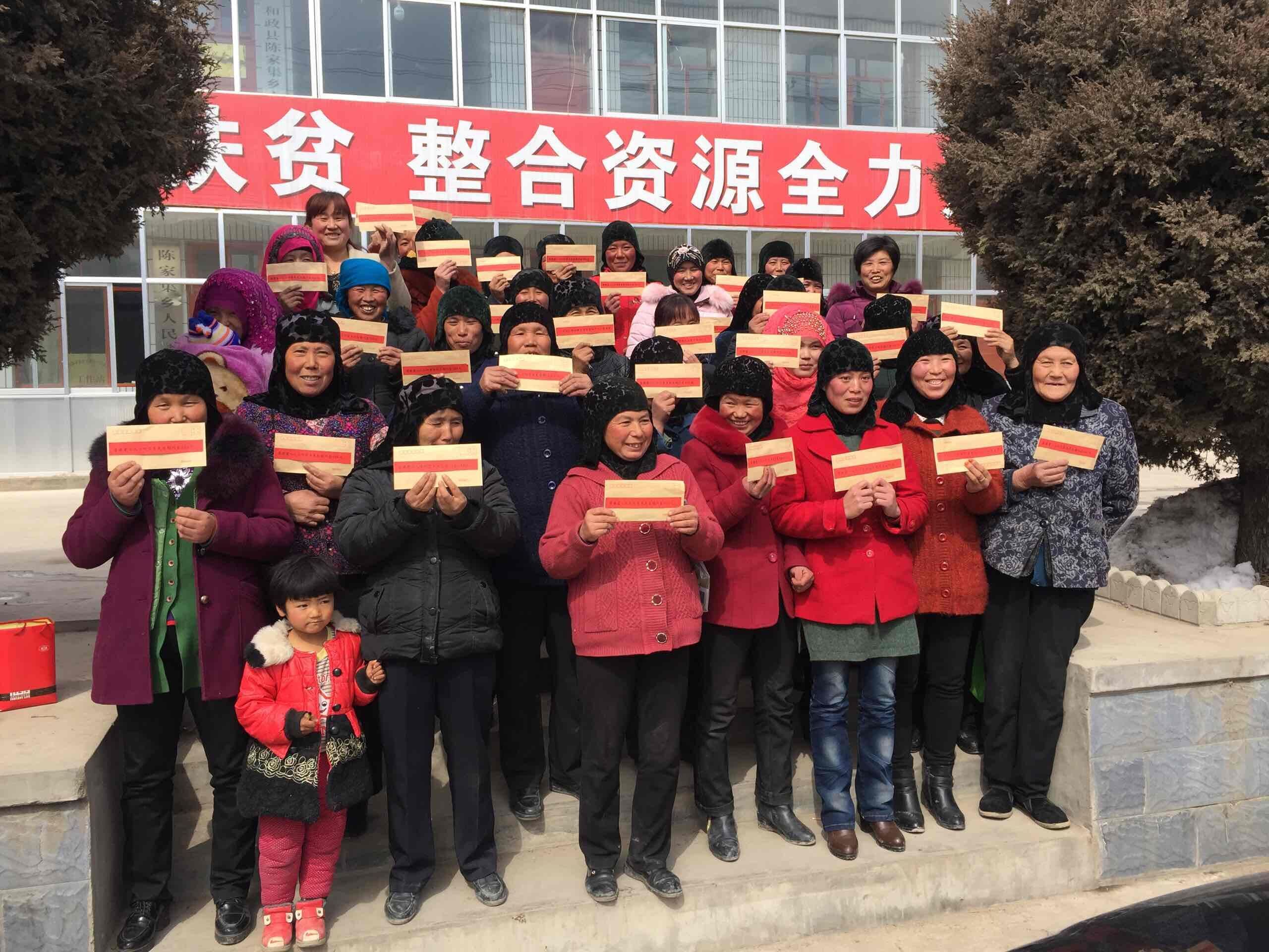 QQ图片20170303154412.jpg