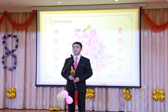 QQ图片20170310170729.jpg