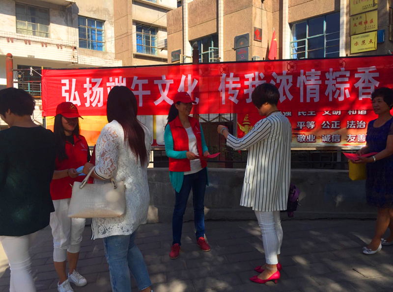 201606071701024135_副本_副本.png 201606071701024135_副本_副本.png