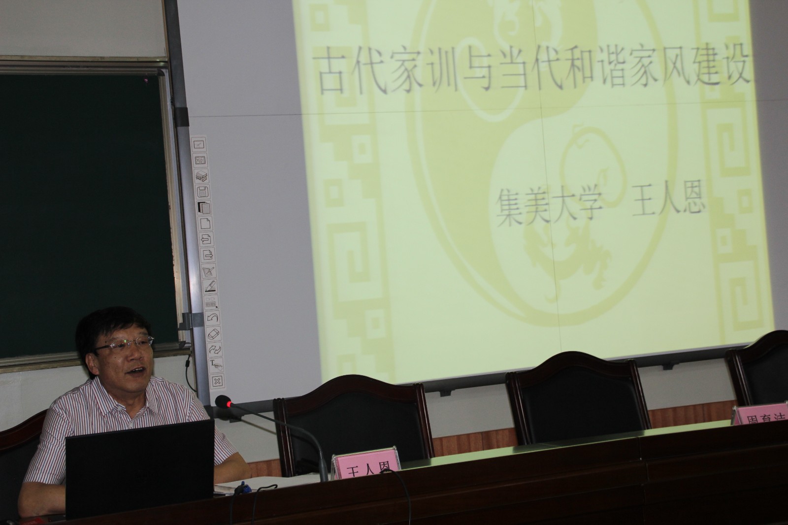 IMG_4012.JPG IMG_4012.JPG