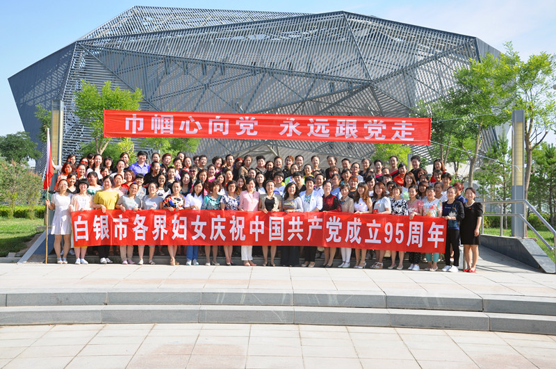 建国大业.jpg 建国大业.jpg