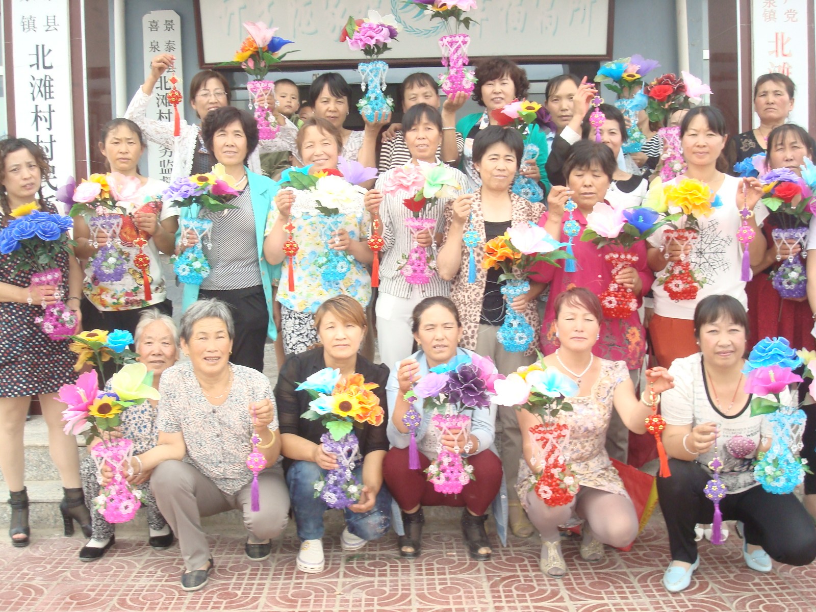 DSC04774.JPG DSC04774.JPG