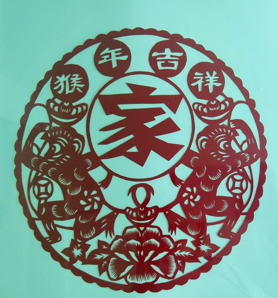 QQ图片20160712152824_副本.png QQ图片20160712152824_副本.png