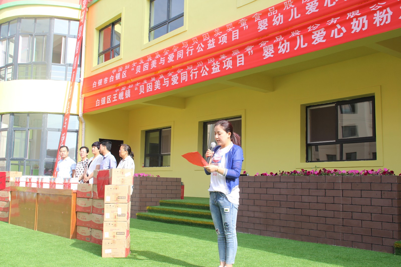 IMG_4458.JPG IMG_4458.JPG