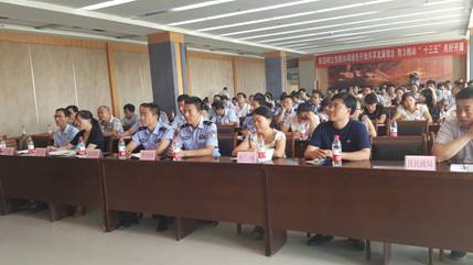 图片7.jpg 图片7.jpg