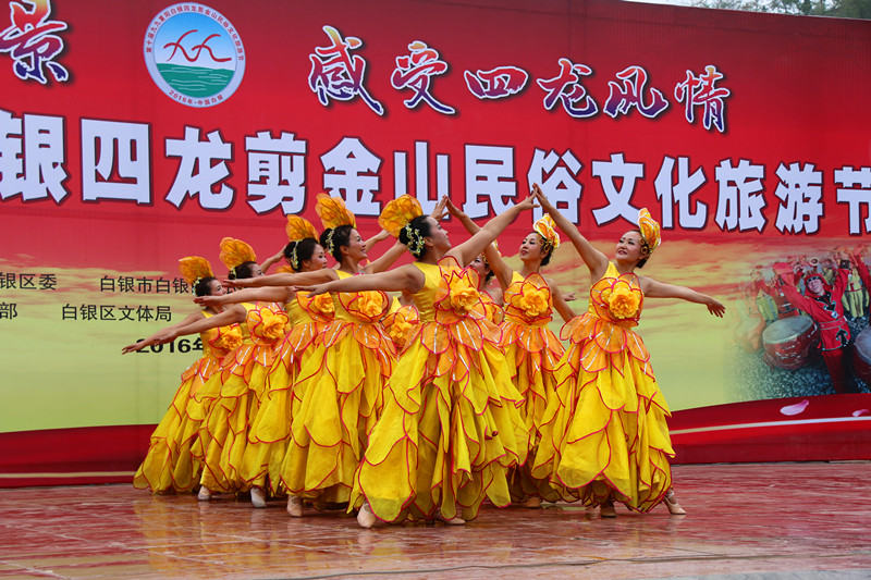 201610100959509375_副本.jpg 201610100959509375_副本.jpg