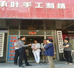 clip_image002.jpg clip_image002.jpg