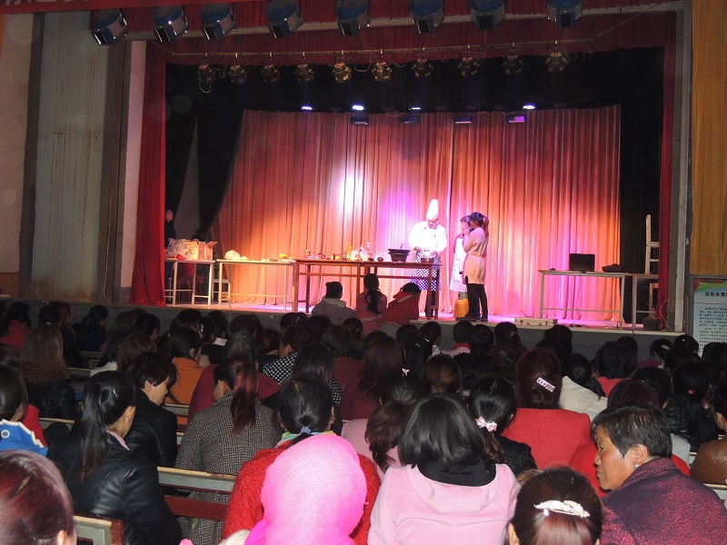 烹饪3.JPG 烹饪3.JPG