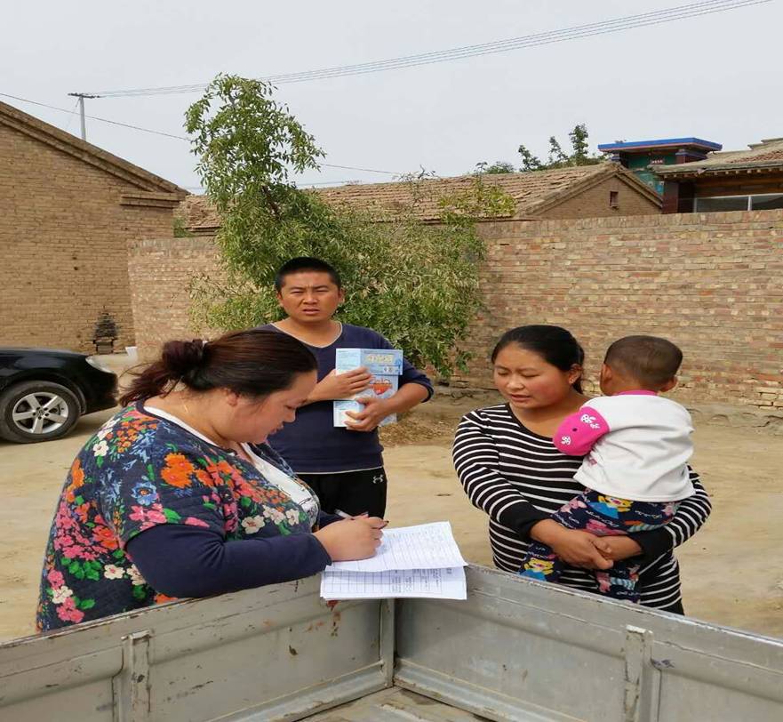 图片31.jpg 图片31.jpg