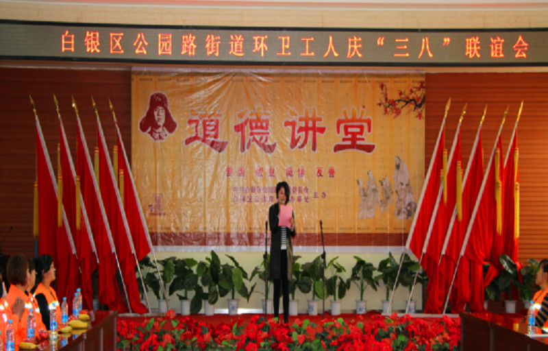 公1_副本.jpg 公1_副本.jpg