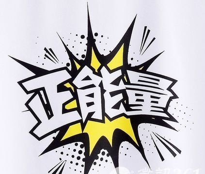 201305071549108353.jpg 201305071549108353.jpg