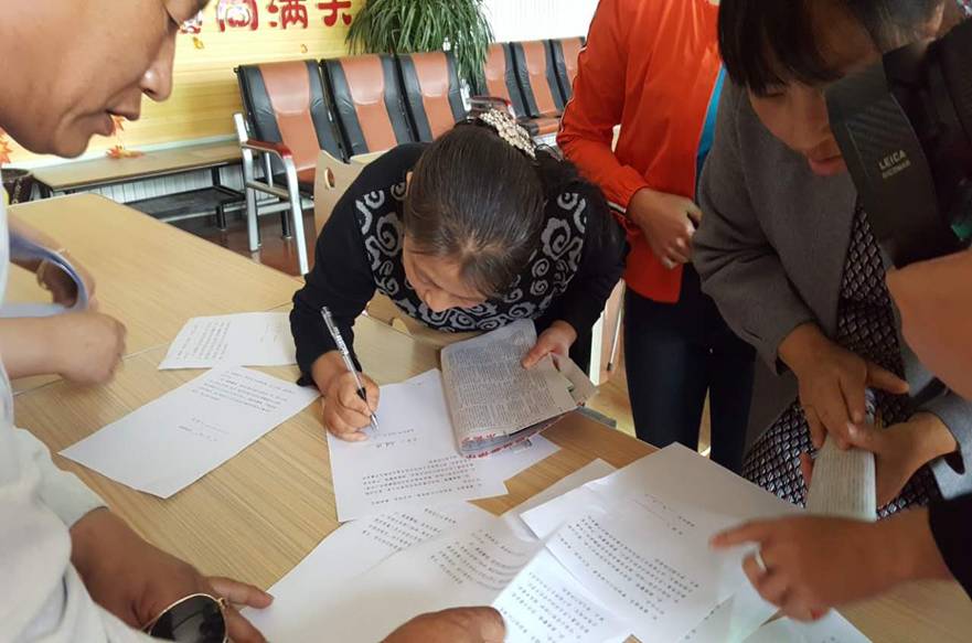 图片24.jpg 图片24.jpg