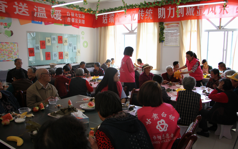 调整大小 7.png 调整大小 7.png