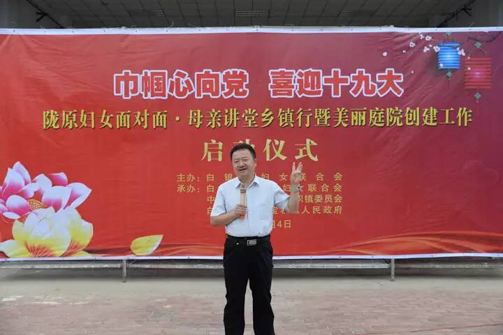 微信图片_20170904171639.jpg 微信图片_20170904171639.jpg