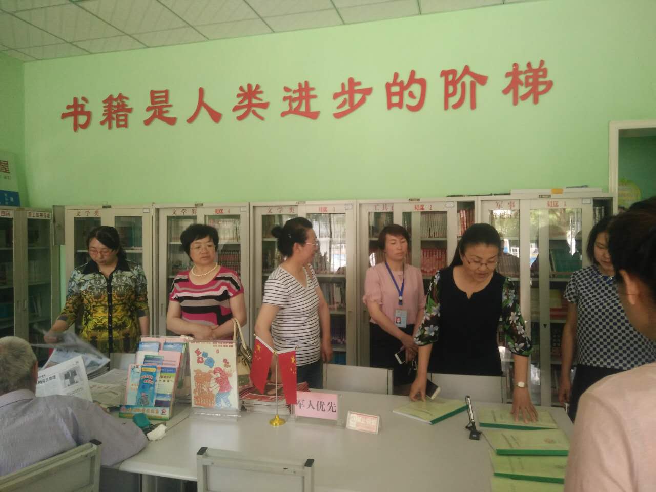 904786273609171457.jpg 904786273609171457.jpg