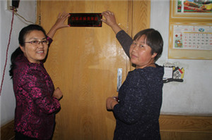 IMG_6041_副本_副本.jpg IMG_6041_副本_副本.jpg