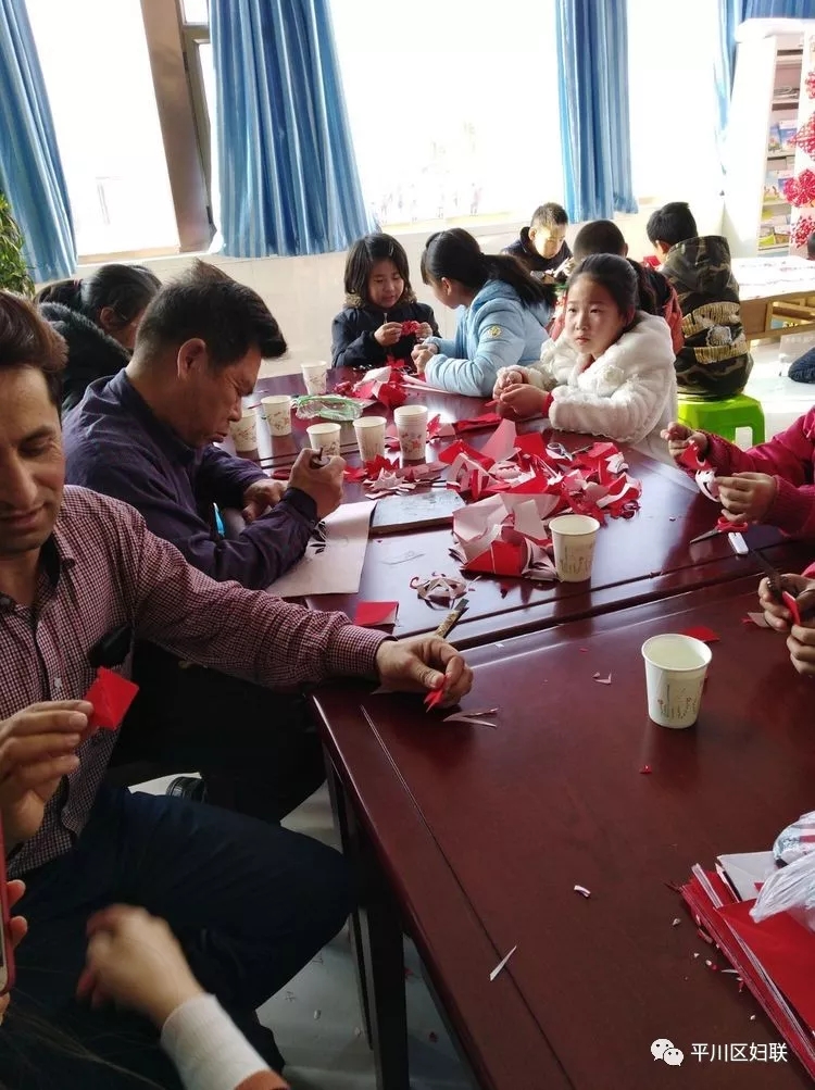 剪纸1.webp.jpg 剪纸1.webp.jpg