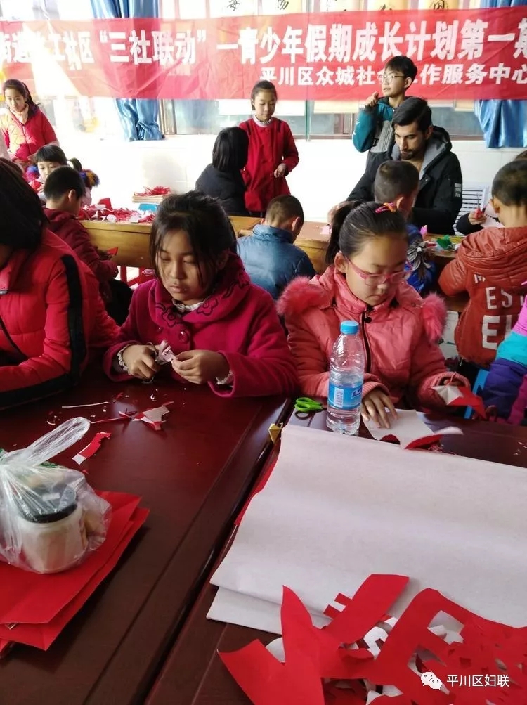 剪纸2.webp.jpg 剪纸2.webp.jpg