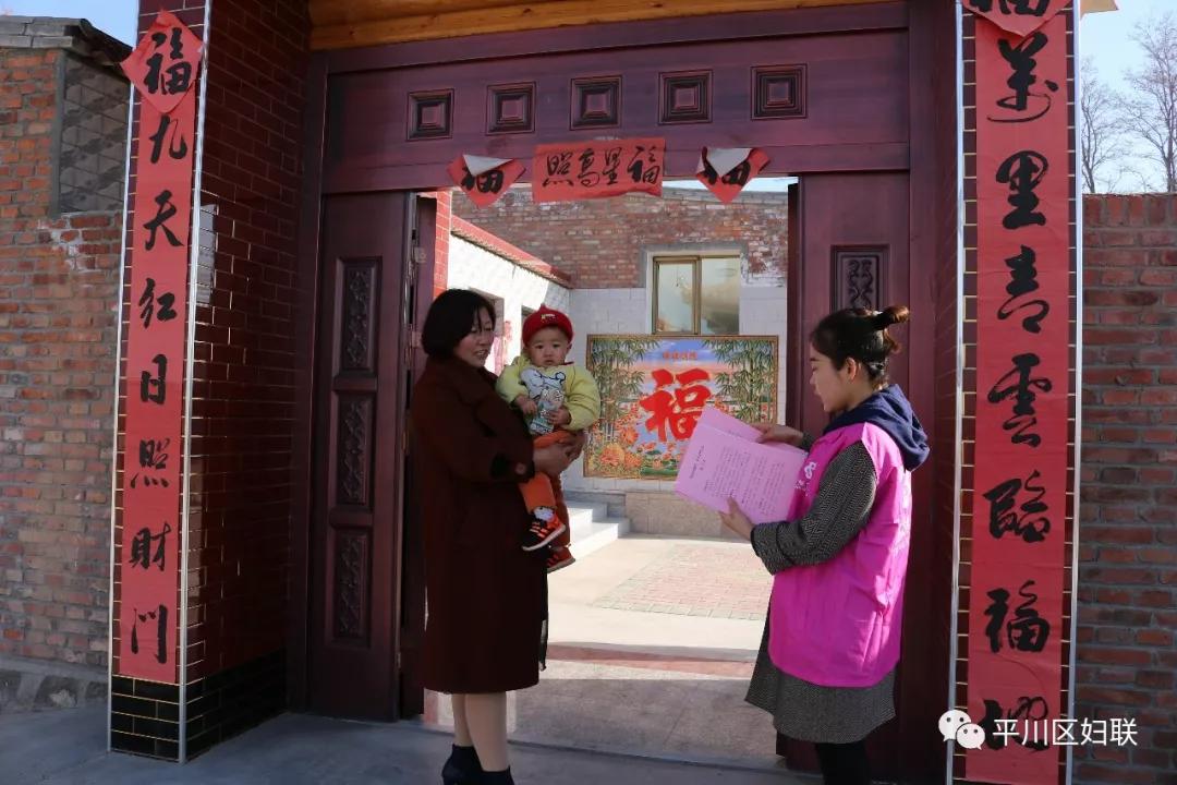 全域无垃圾志愿服务2.jpg 全域无垃圾志愿服务2.jpg