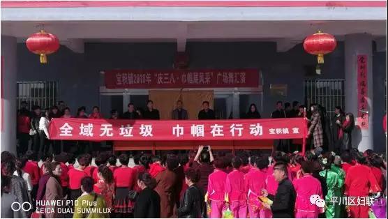 全域无垃圾志愿服务4.jpg 全域无垃圾志愿服务4.jpg