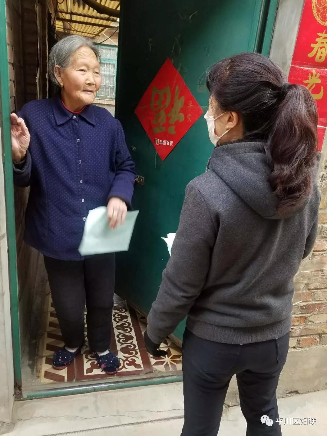 全域无垃圾志愿服务10.jpg 全域无垃圾志愿服务10.jpg