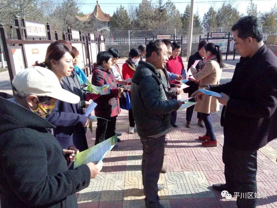 全域无垃圾志愿服务13.jpg 全域无垃圾志愿服务13.jpg