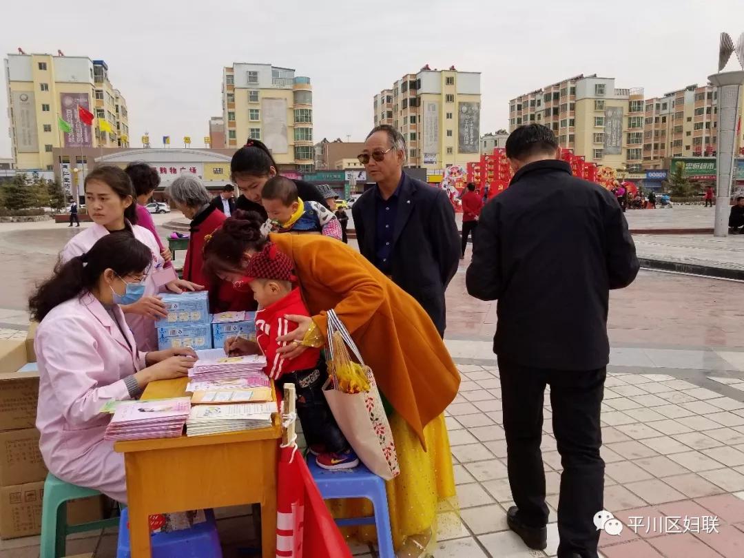 义诊3.6-4.jpg 义诊3.6-4.jpg