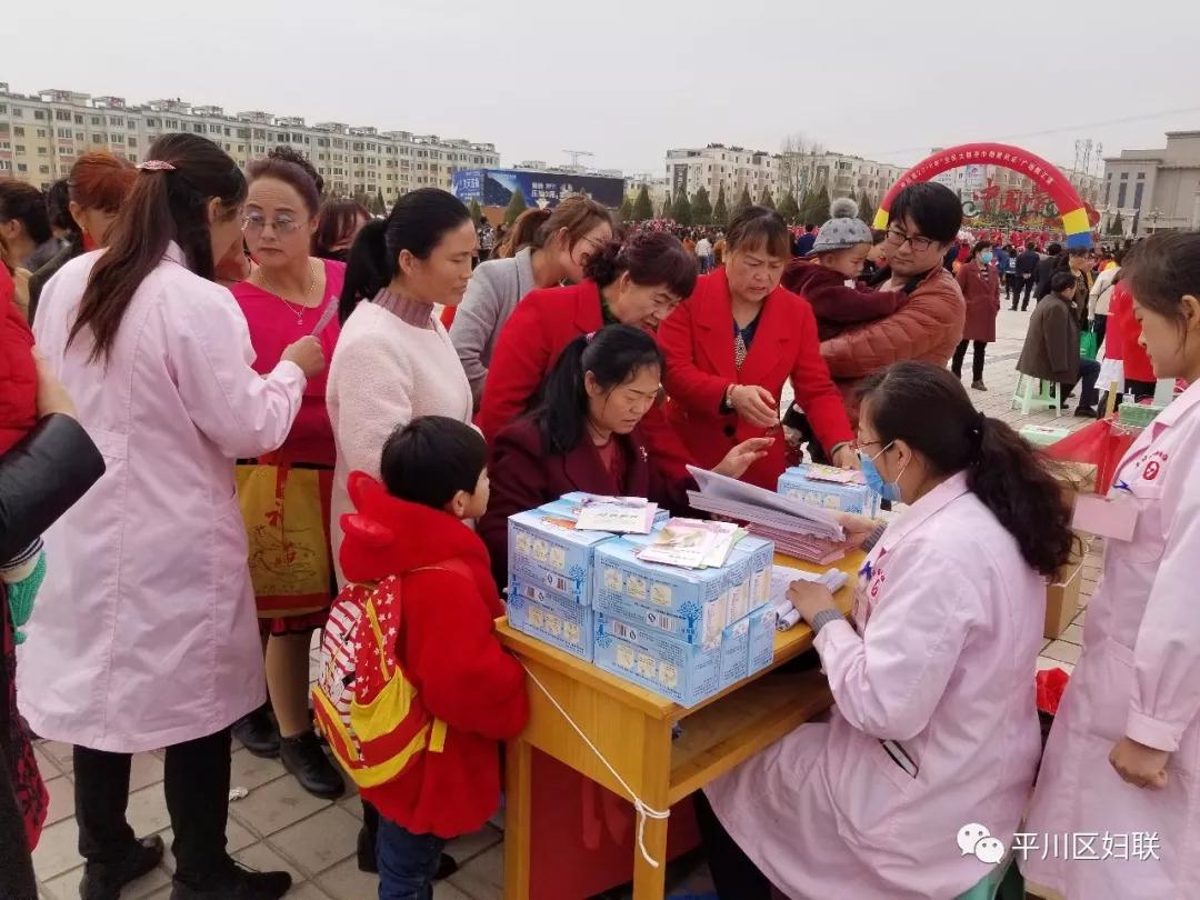 义诊3.6-3.jpg 义诊3.6-3.jpg