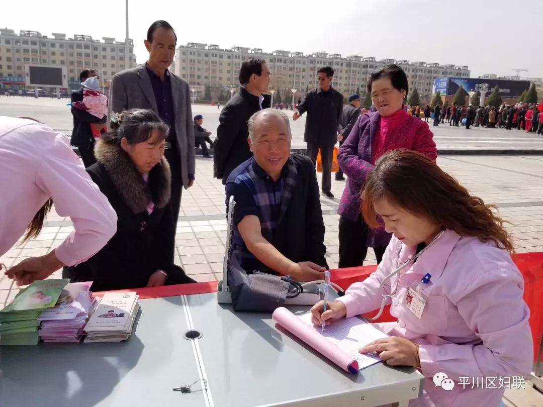 义诊3.6-5.jpg 义诊3.6-5.jpg