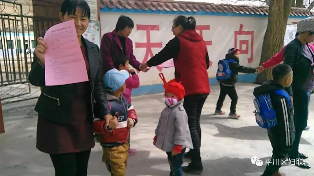 陇原妹6.jpg 陇原妹6.jpg