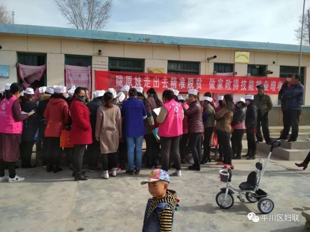 陇原妹1.jpg 陇原妹1.jpg