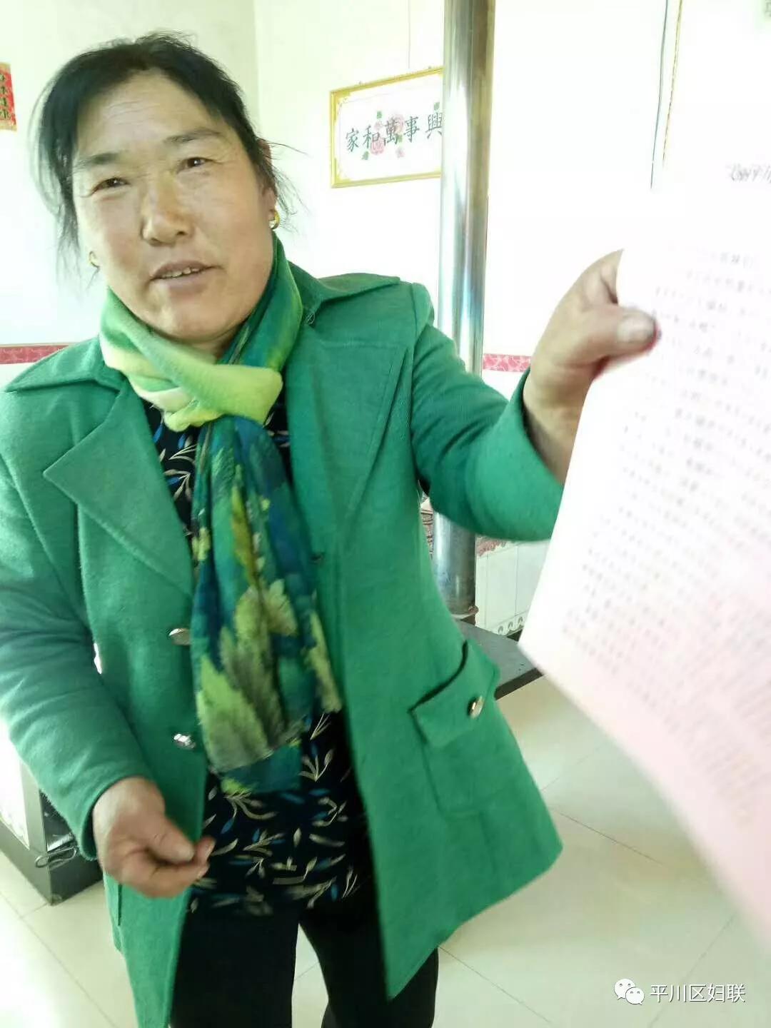 两会心得5.jpg 两会心得5.jpg