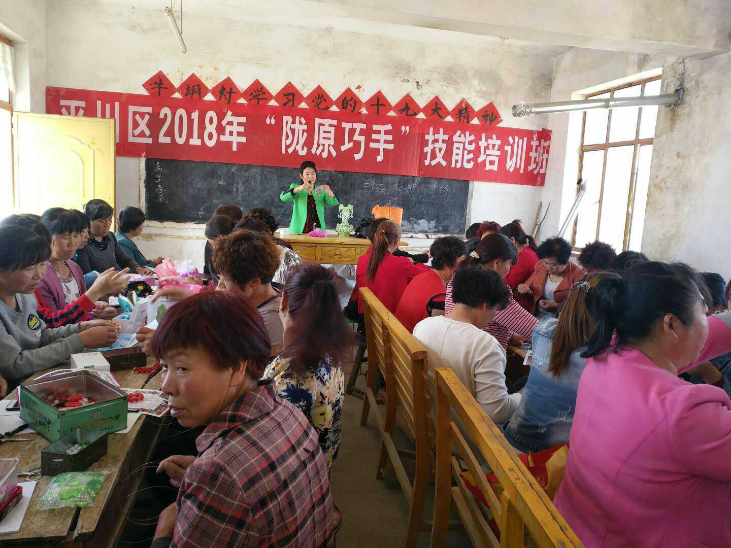 图片2.png