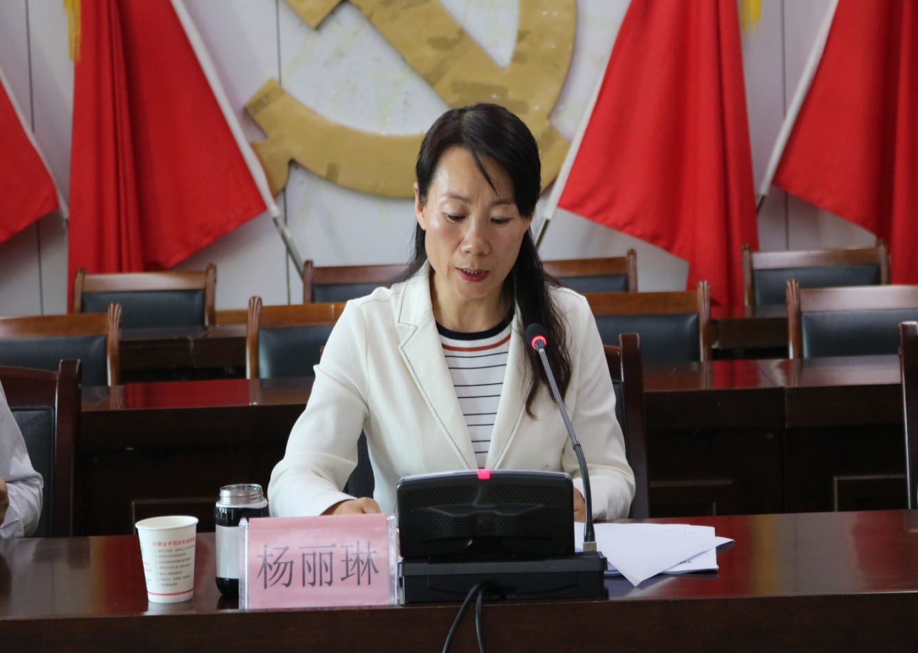 图片9.png