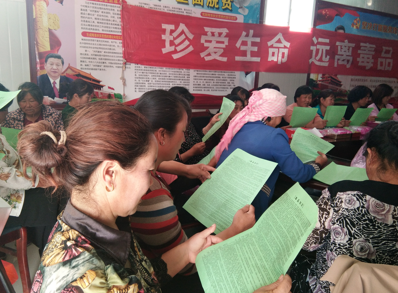 图片28.png