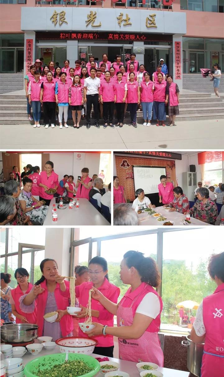 微信图片_20180614165319.jpg
