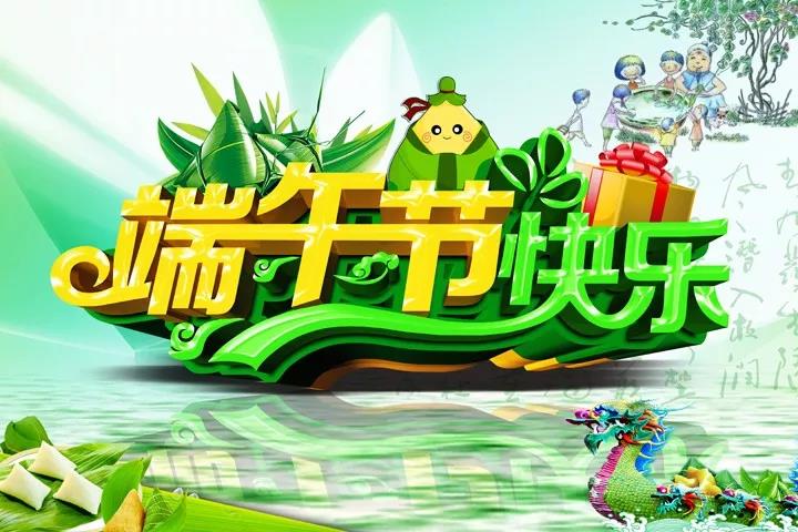 微信图片_20180614165312.jpg