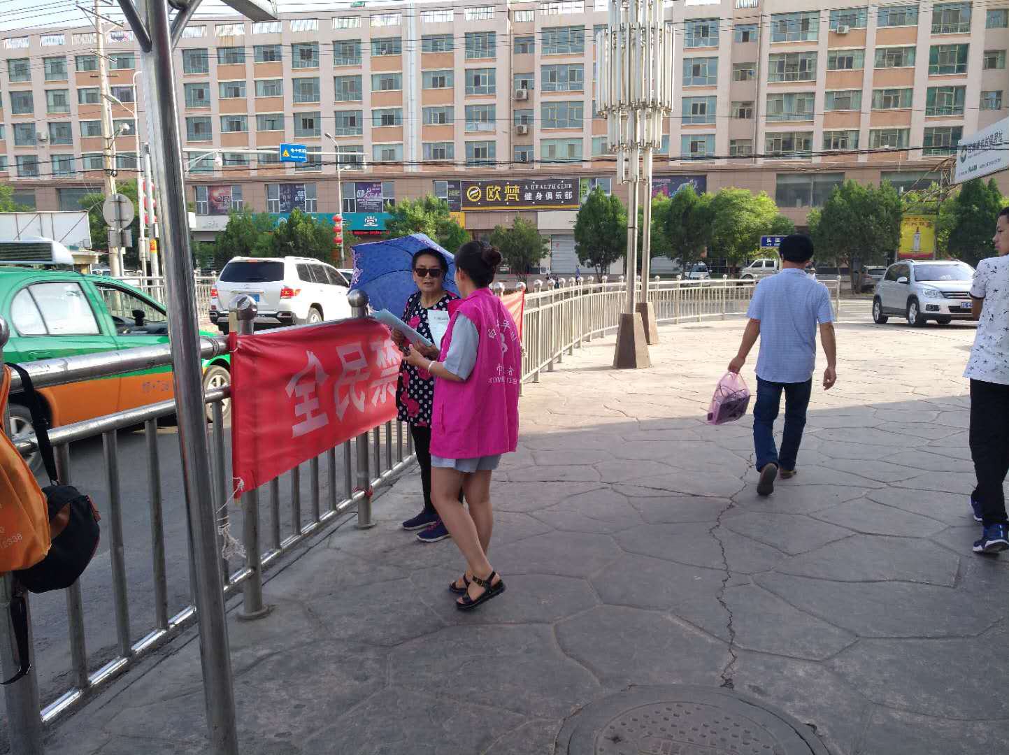 图片5.png