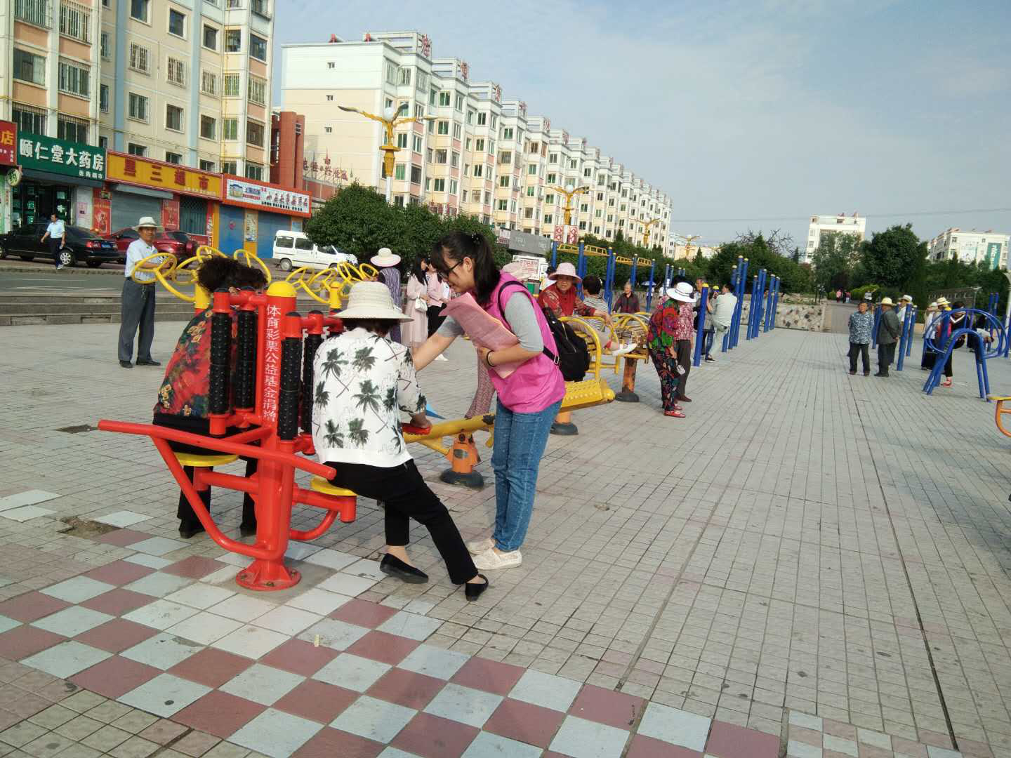 图片2.png