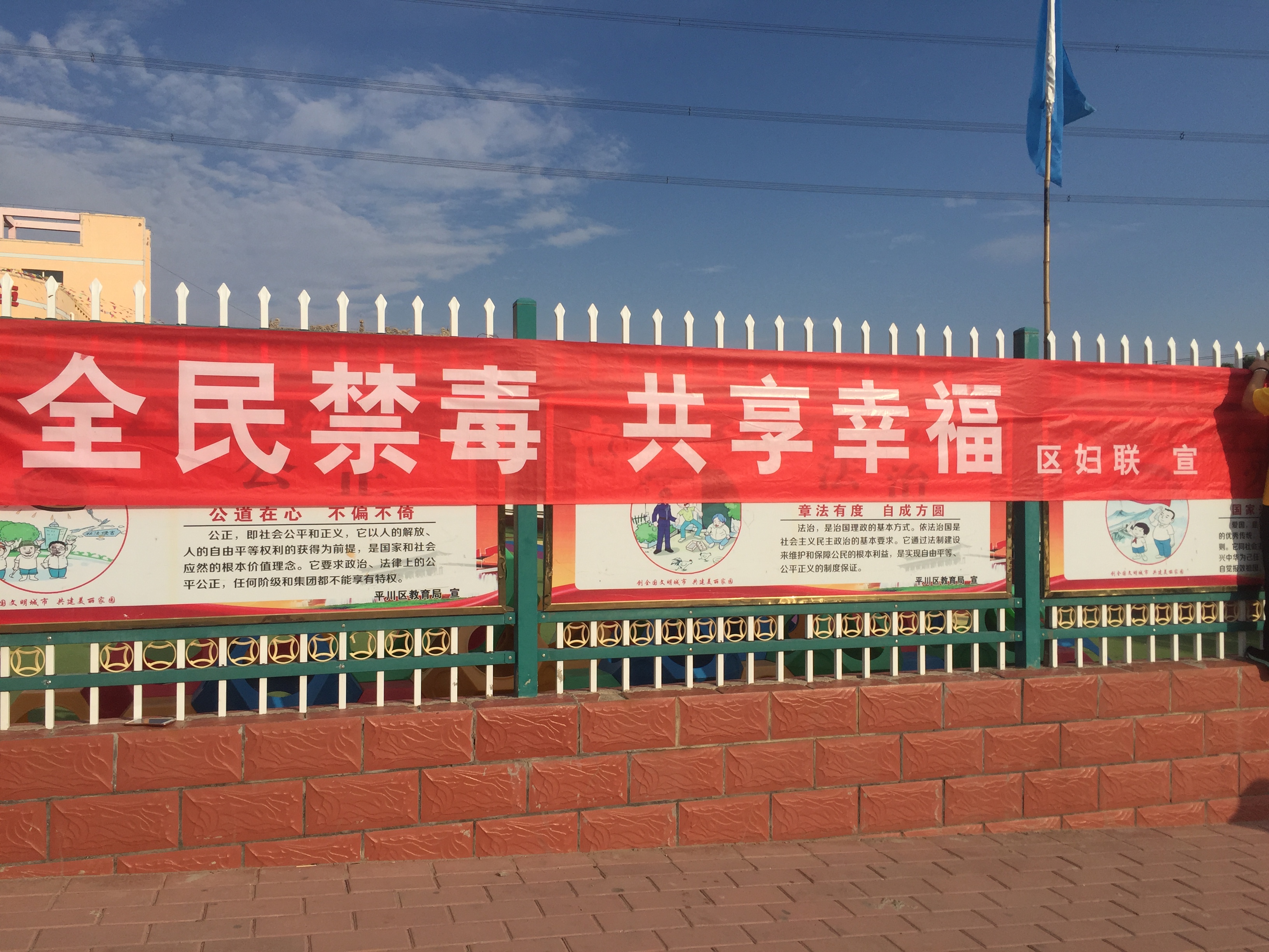 罗罗 024.JPG