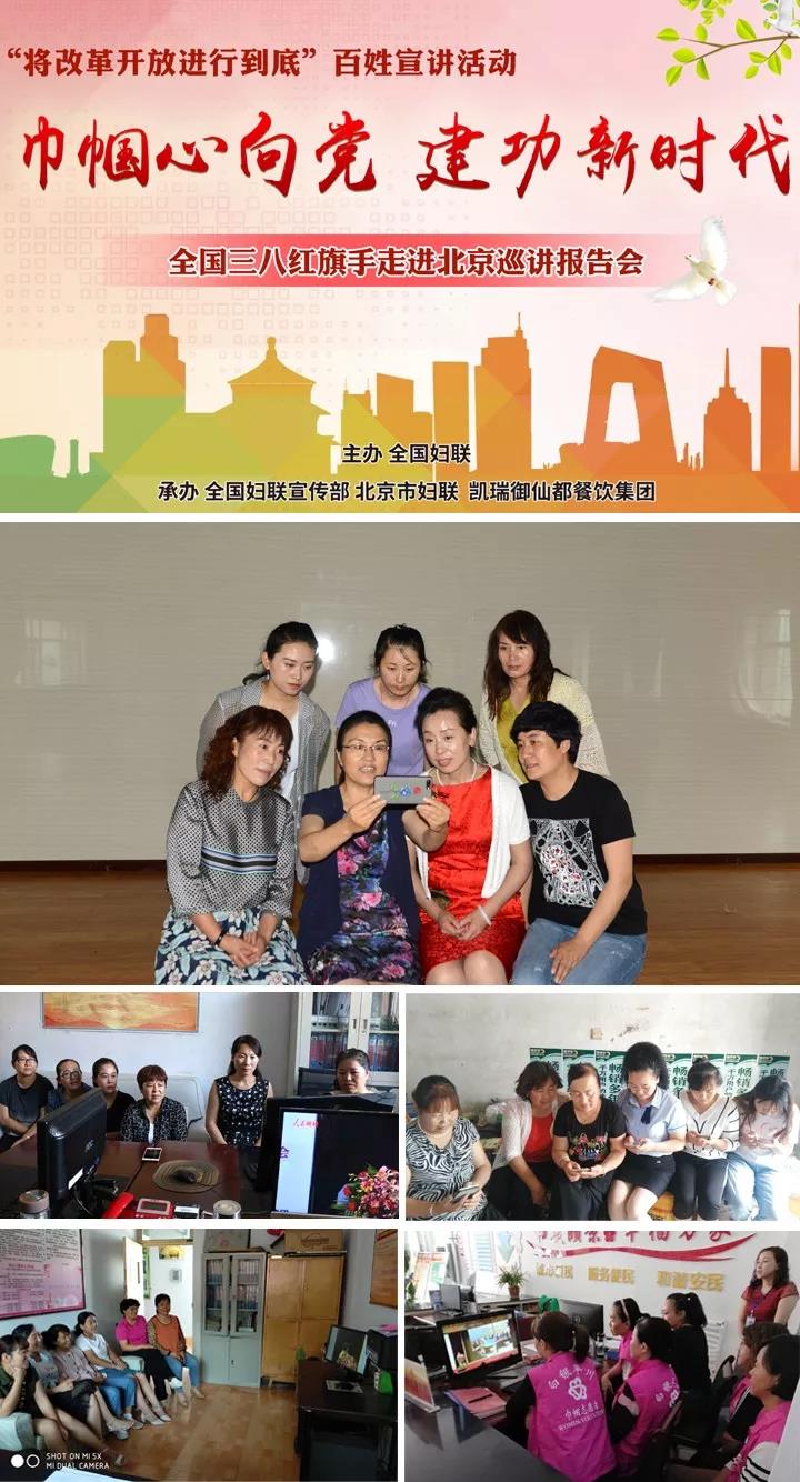 微信图片_20180717163115.jpg