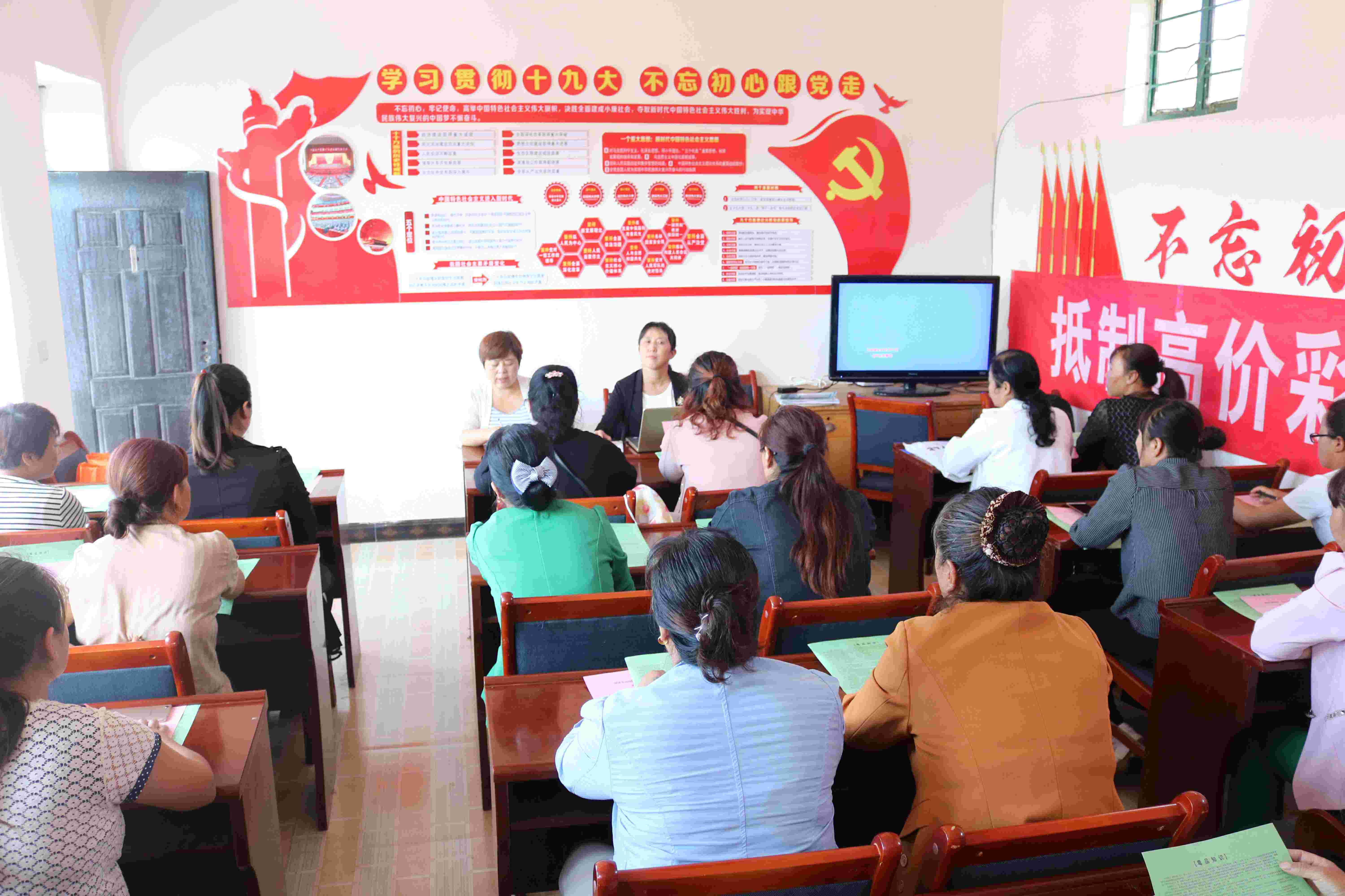 图片7.png