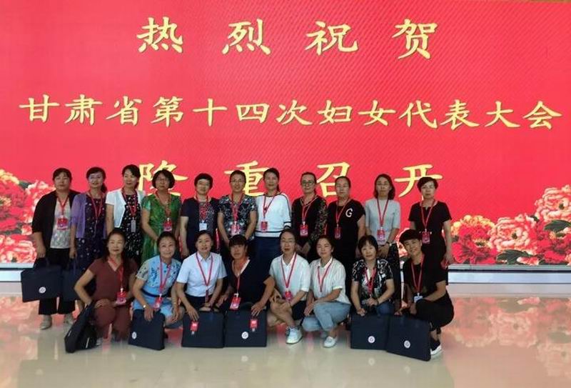 微信图片_20180905123331.jpg
