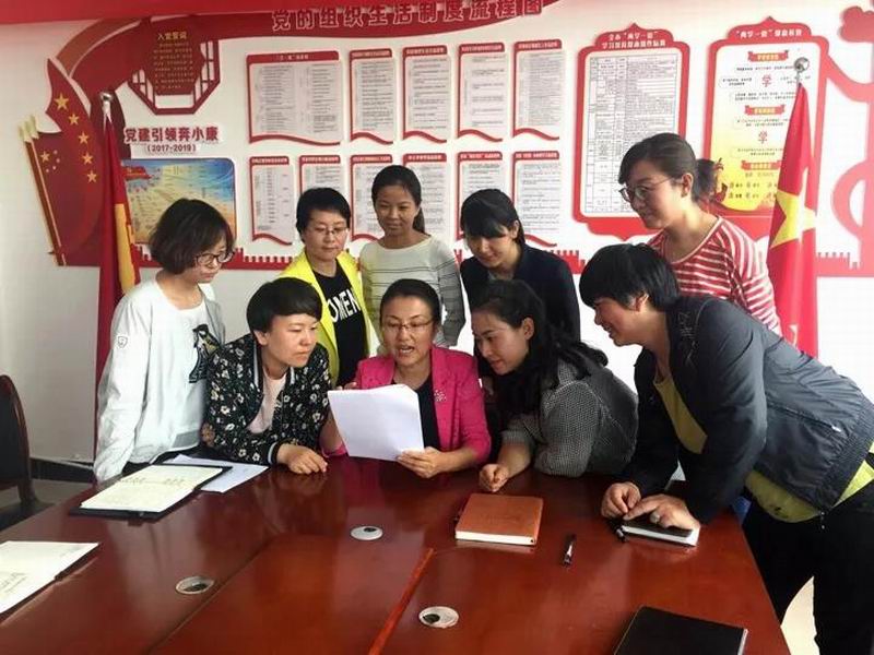 微信图片_20180905123342.jpg