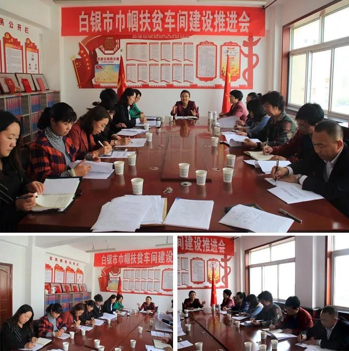 微信图片_20180929100959.jpg