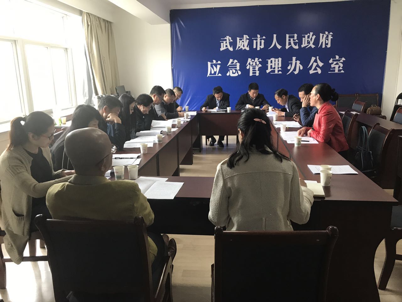 征求意见函.jpg