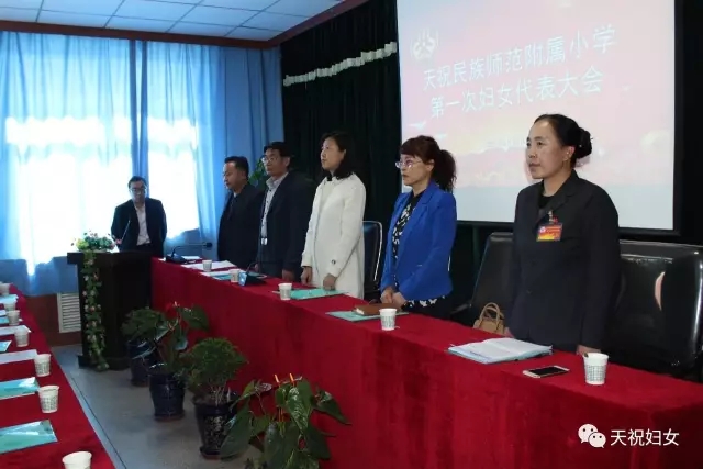 天师附小1.webp.jpg