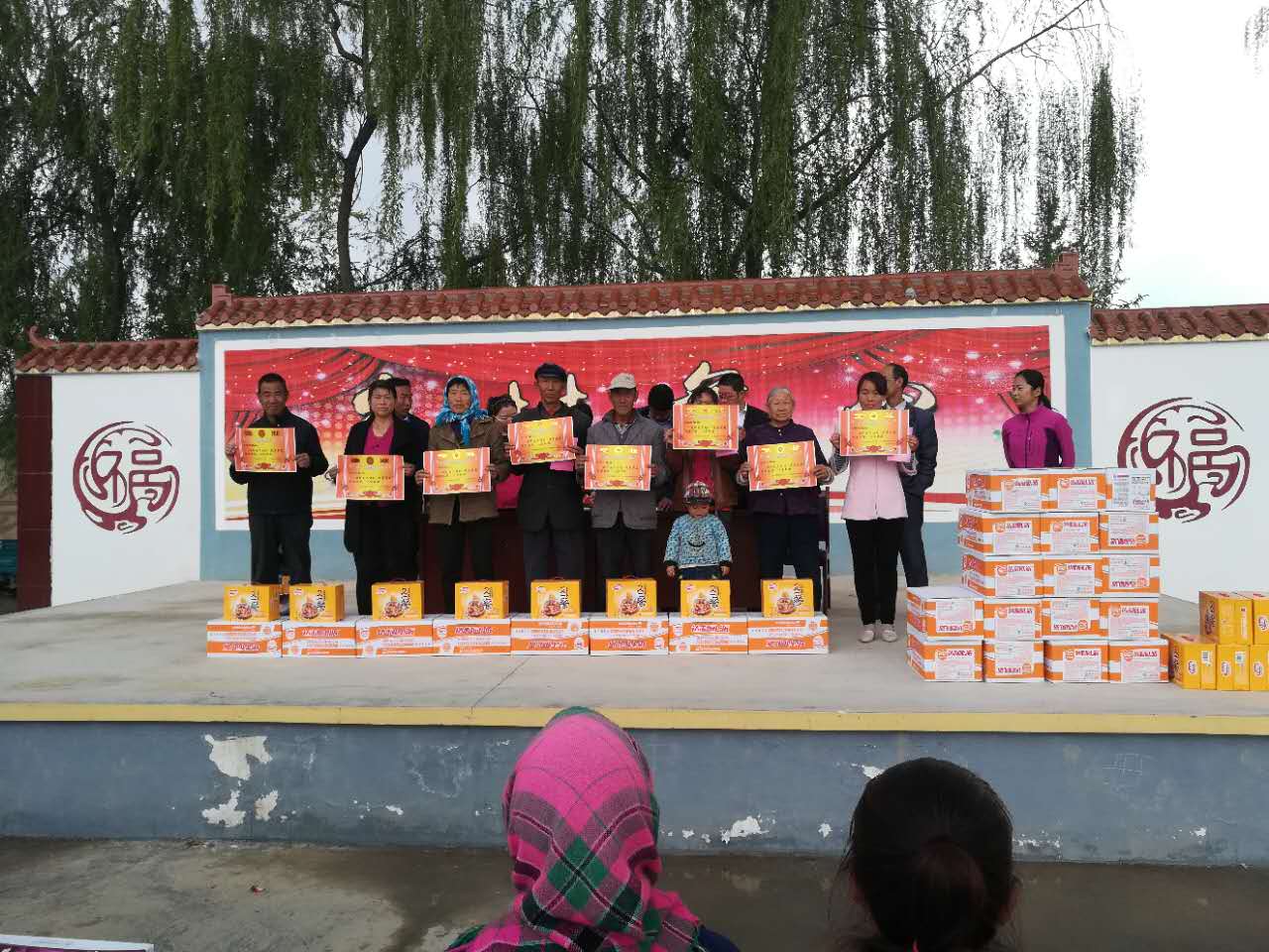 最美家庭2.jpg