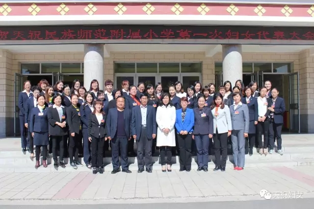 天师附小3.webp.jpg