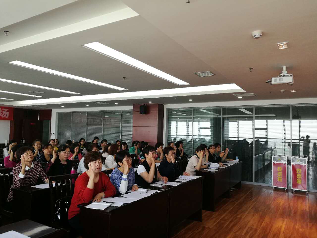 农牧局会改联2.jpg